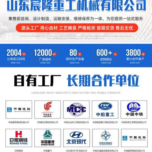 厂家供应新中式双梁桥式起重机 室内车间厂房装卸用双梁航吊天车
