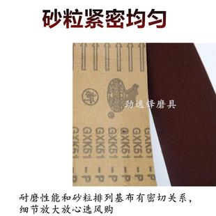 厂家光直供犀利砂布卷GXMK51 SODP手撕硬布卷工抛打磨木砂布100M