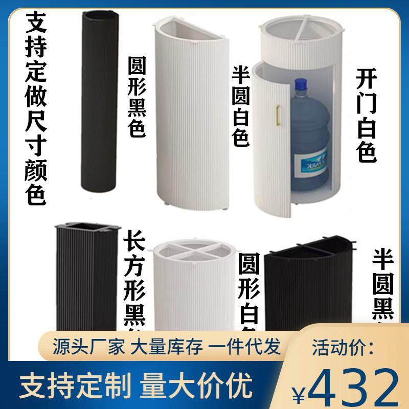 铁艺桌腿岩板茶几吧台底座金属罗马柱半圆支撑柱餐桌桌脚支架