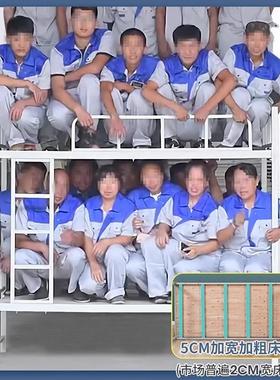 北上下铺双层成床人员工宿舍京床高低床下床铁架床两层钢NRM架上