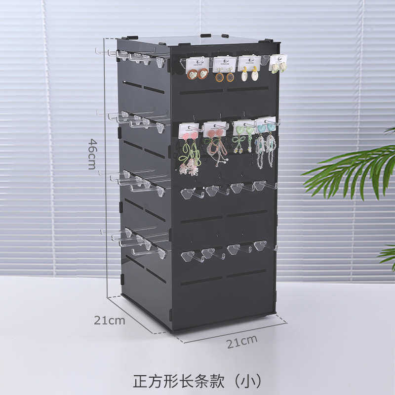 展架桌面力可款爆饰品挂钩孔亚克挂件拆装旋转展示架超市洞洞,收纳整理,主机箱托架,淘宝优惠券,粉丝福利购,淘宝优惠卷