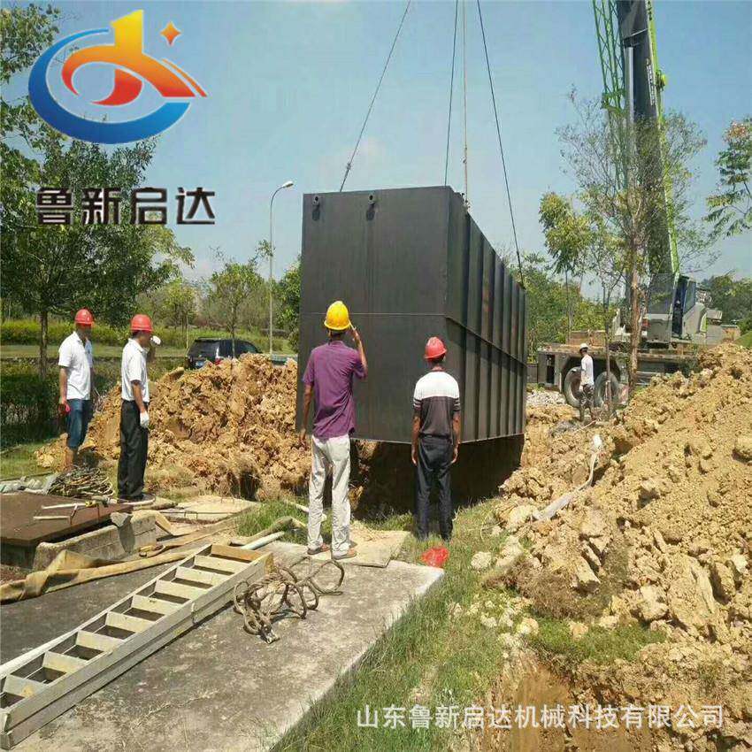屠宰废水一体化设备供应商 屠宰污水处理设备厂家 污水处理工艺