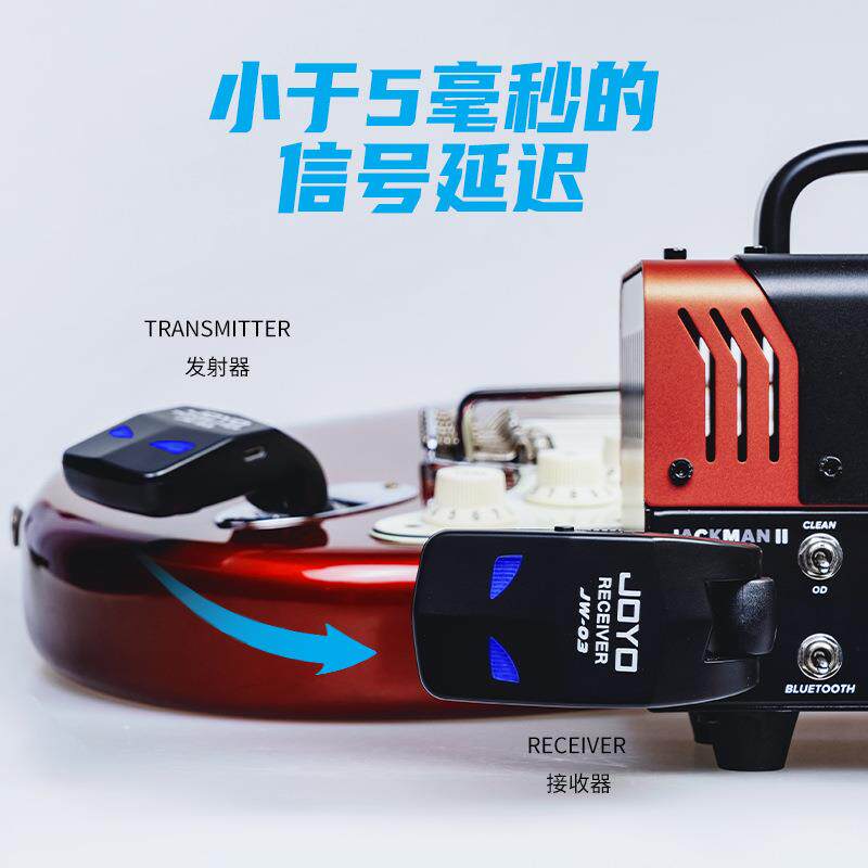 JOYO卓乐JW-03无线音频发射接收器 乐器电吉他贝斯充电音频连接器