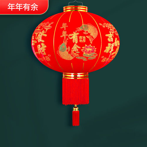 【灯笼批发】新年元旦春节婚庆户