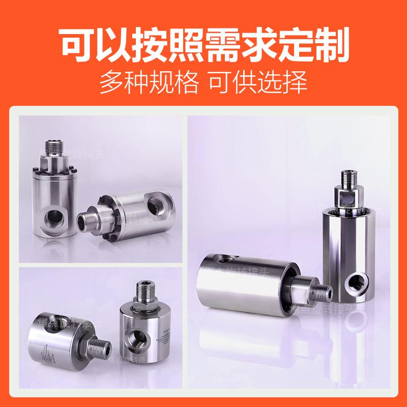 高压洗车机旋转接头接500公斤直通疏通洗设无品牌/备卷清管超器旋