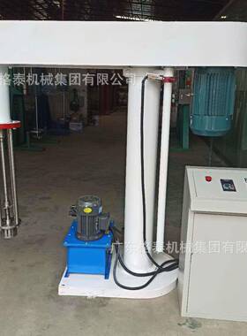 定制变频调速升降分散机高速分散机液压分散机高速乳化机