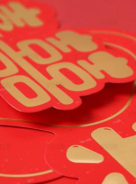 自粘结婚红色地毯楼梯专用踏步垫防滑隔音免胶家用带台阶背胶毯