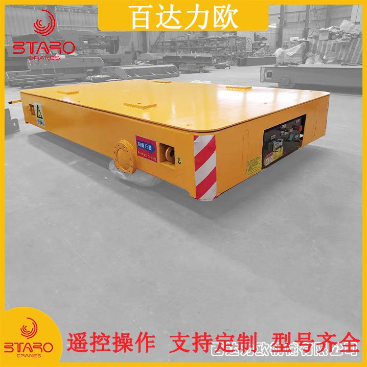 无轨蓄电池电动平车转运车厂家供应车间货运无轨地平车