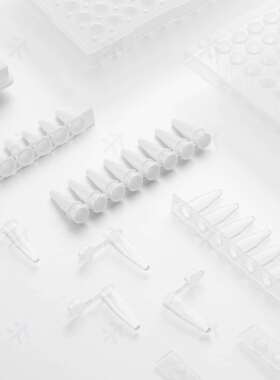 Virya0.1mlPCR8联排管盖，孔型平盖，白色管,125支/包,10包/箱