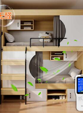 青民宿层床公寓床双学生宿舍木实上下旅铺电竞ZHY全包床太空舱上