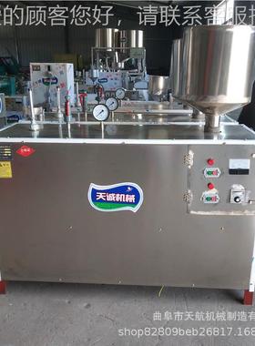 供应磨黄元米PBW水机 果设贵州特色米果机备