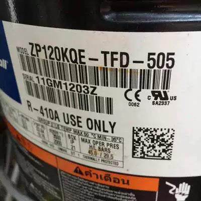 谷轮制冷压缩机ZP104KCE-TFD-522ZP120KQEZP120KCE-TF5-505477
