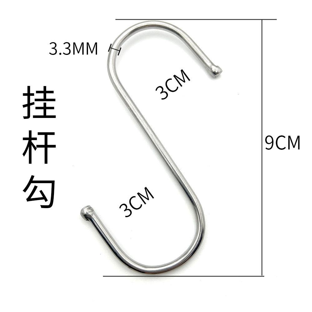架杆器全套吊杆器通用杆柜台球杆吊挂悬挂斯诺克固定钩桌球杆黑八图片