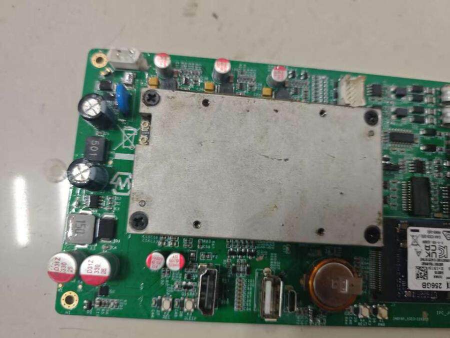 5月7日北京【京械6783】单位淘汰报废处置主板一块（非专业人士谨慎竞拍）网络拍卖公告