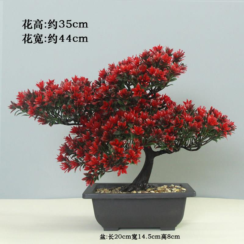 假花盆栽彷真绿色植物摆件塑料家居室内花艺植物摆设盆景装饰品