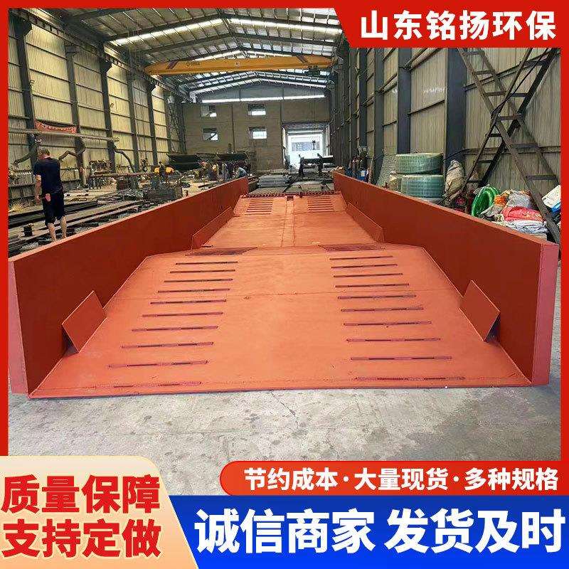 厂家直供钢制洗车台基础可移动洗车池免洗车车台船式1移式洗动槽
