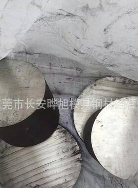 S32750超级双相不锈钢棒 S32750不锈钢圆钢 S32750圆棒
