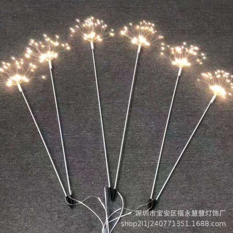 婚庆道具地插灯蒲公英火花星星草坪花坛装饰路引太阳能户外防水图片