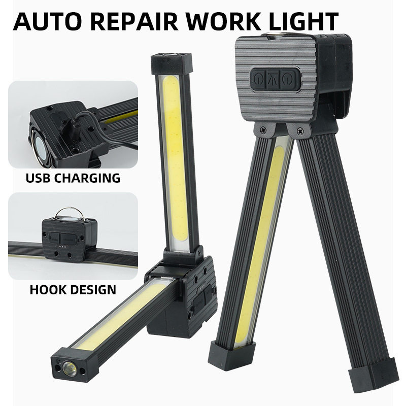 多功能充电cob工作灯led检修灯折叠汽车磁铁手电筒维修灯帐篷灯,汽车零部件/养护/美容/维保,应急灯/维修灯,淘宝优惠券,粉丝福利购,淘宝优惠卷