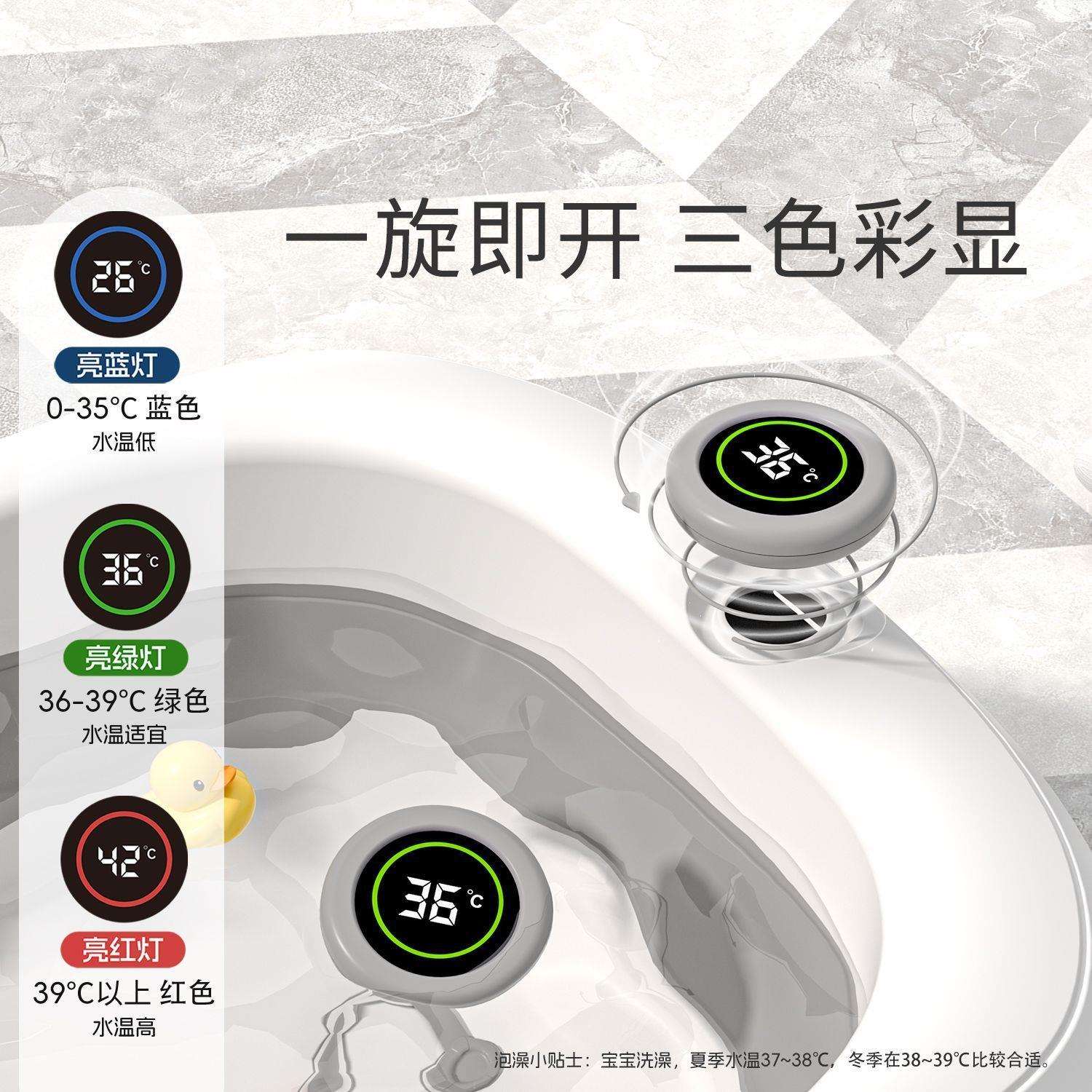 大号感浴盆洗澡盆婴儿可折叠幼小988儿坐浴桶孩家躺用澡盆新生温