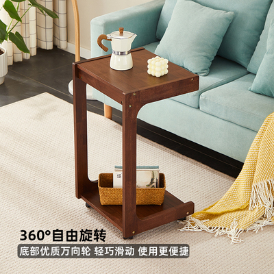 实木沙发边几f可移动小桌子客厅C型茶几床头边桌茶台边柜移动推车