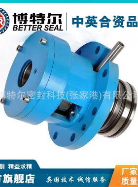 国产替代进口德国EKATO侧式搅拌器 HWL2120HWL2120L 机械密封件