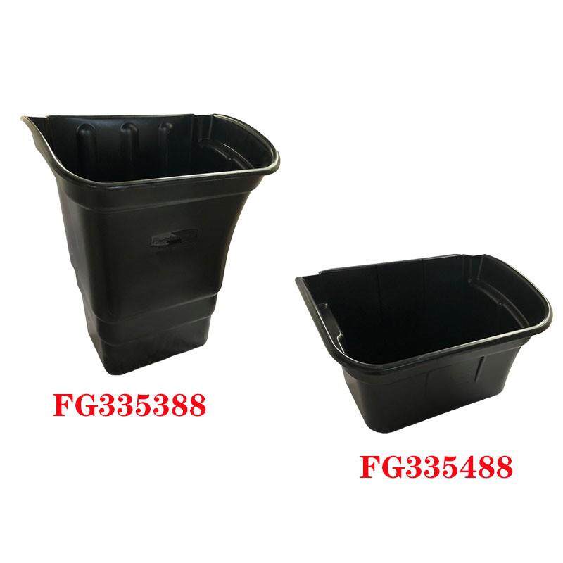 乐柏美Rubbermaid推车挂桶侧边桶多用途垃圾桶335388 335488