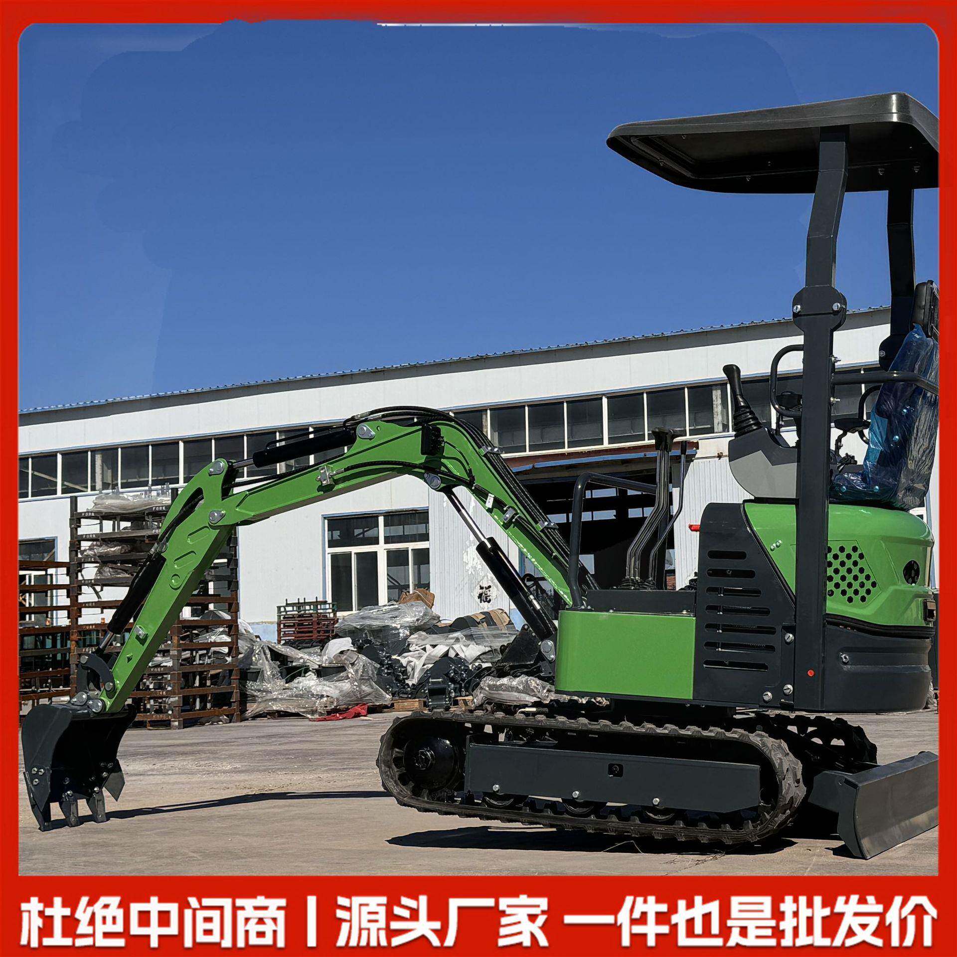 农场大棚履带式小型挖掘机家用工程室内破碎小钩机绿化挖沟小挖机