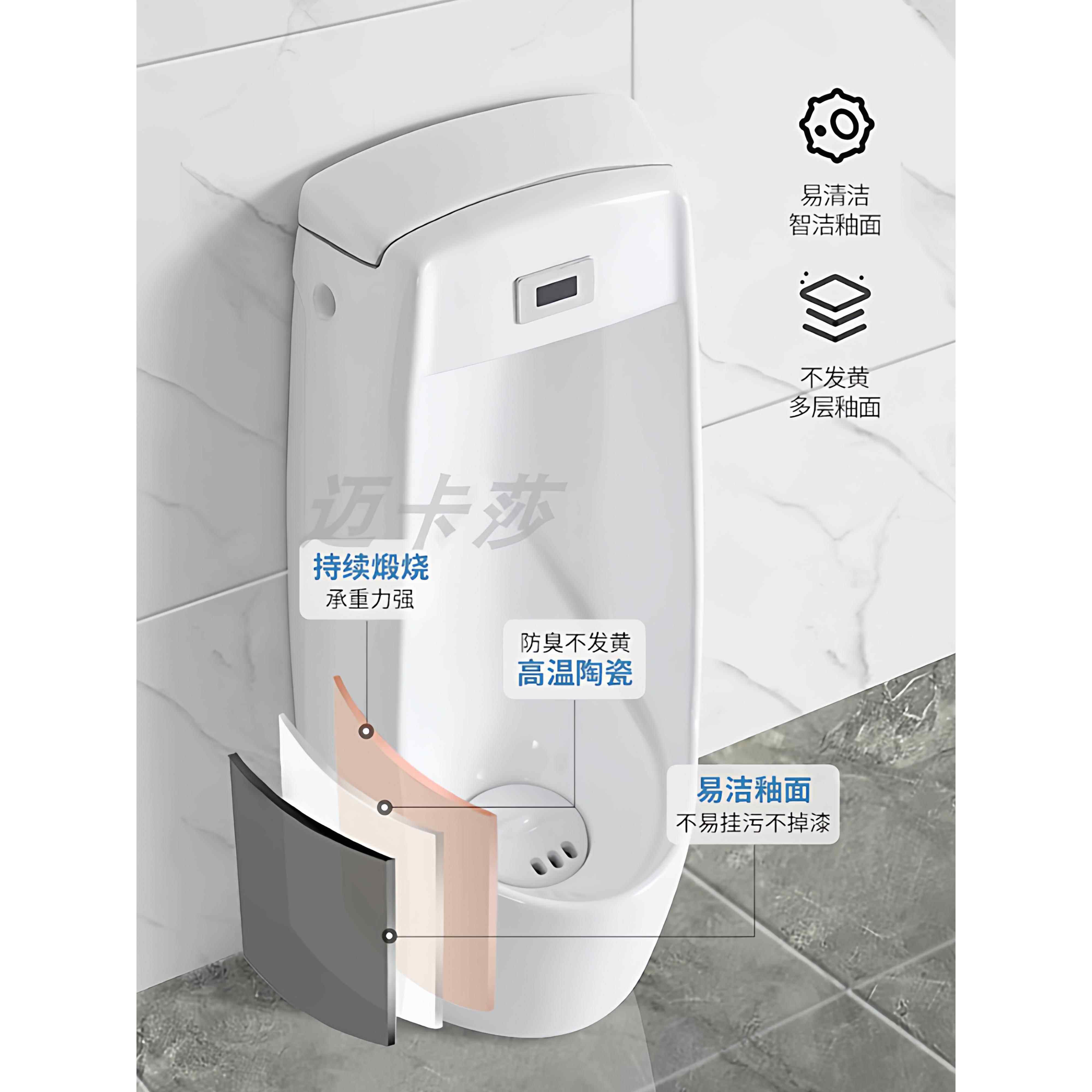 立式智能一体感应男士陶瓷小便斗成人小便池家用小便器落地式尿斗