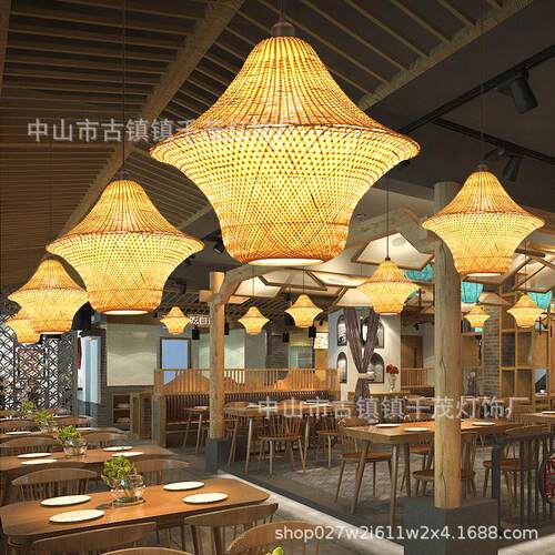 中式竹编餐厅火锅店小吊灯创意茶室民宿藤艺编织会所工程日式灯具