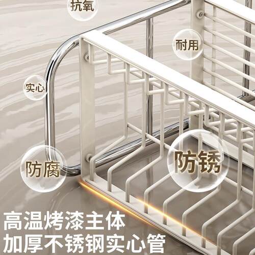 不锈钢碗厨房置物盒架用多家功能放碗筷DBW碗盘沥水架子碗碟收架