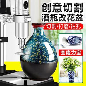 美耐特台钻工业级小型家用酒瓶切割工具多功能手电钻支架小钻孔机