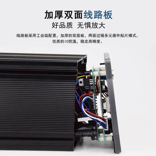 焊斯特高频05焊台大功203率150W自动固焊锡机温控器2数显90W维修