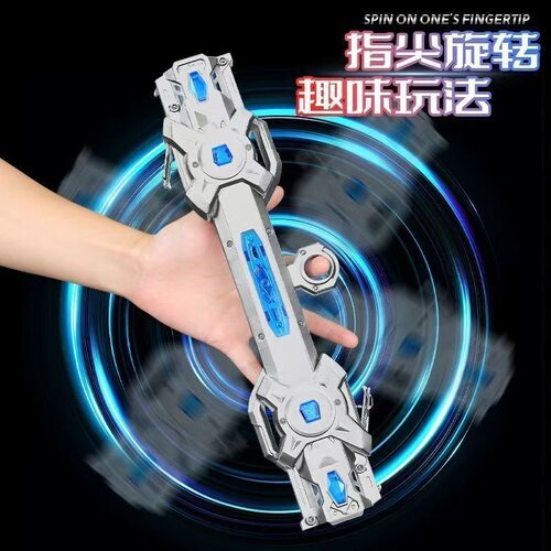 二合一荧光棒七彩激光发光玩具