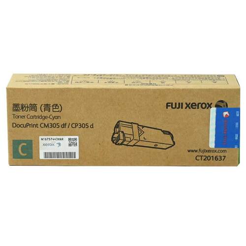 富士施乐CT201636/7/8/9CP305d/CM305df粉盒CT350876硒鼓
