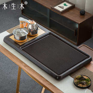 xyt茶盘新款 简约大茶台 家用整块实木电木带电磁炉全套装 客厅中式