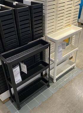 宜家维灰恩多层置物架夹缝架化妆室浴室家用收纳层架层架小手推