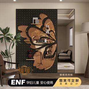 洞洞板置物架定制图案全身镜洞洞板造型墙入户玄关洞洞板中古风