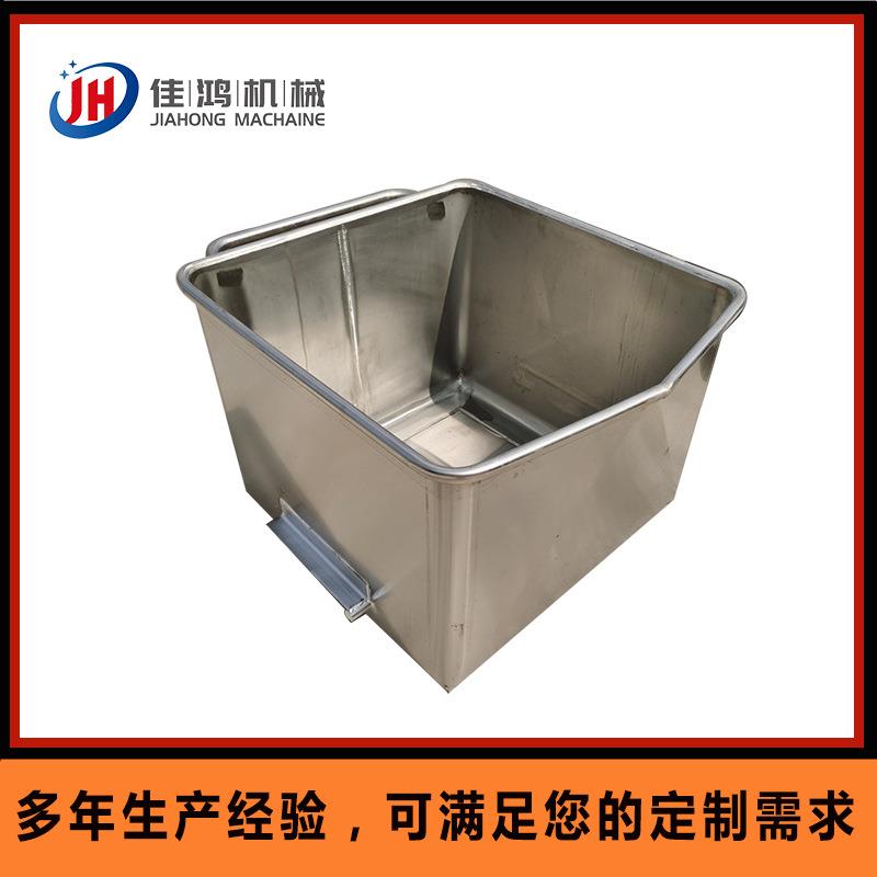 艾草处理厂运料车 物料运输手推小料车设备 不锈钢材质小料车佳鸿