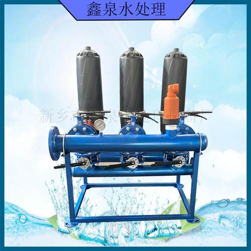 2寸，3寸，4寸全自动叠片盘式过滤器农业灌溉沼液化粪池过滤