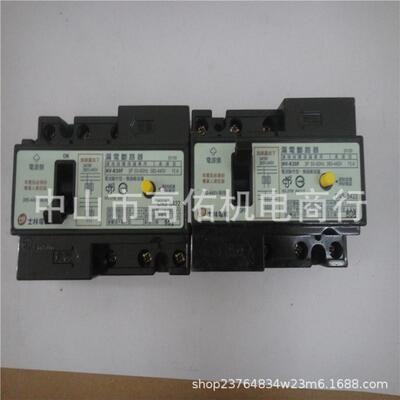 邦富POUNDFULPF-DBP-39H-2PF-M-2-E53-864PFP-1-A14-1