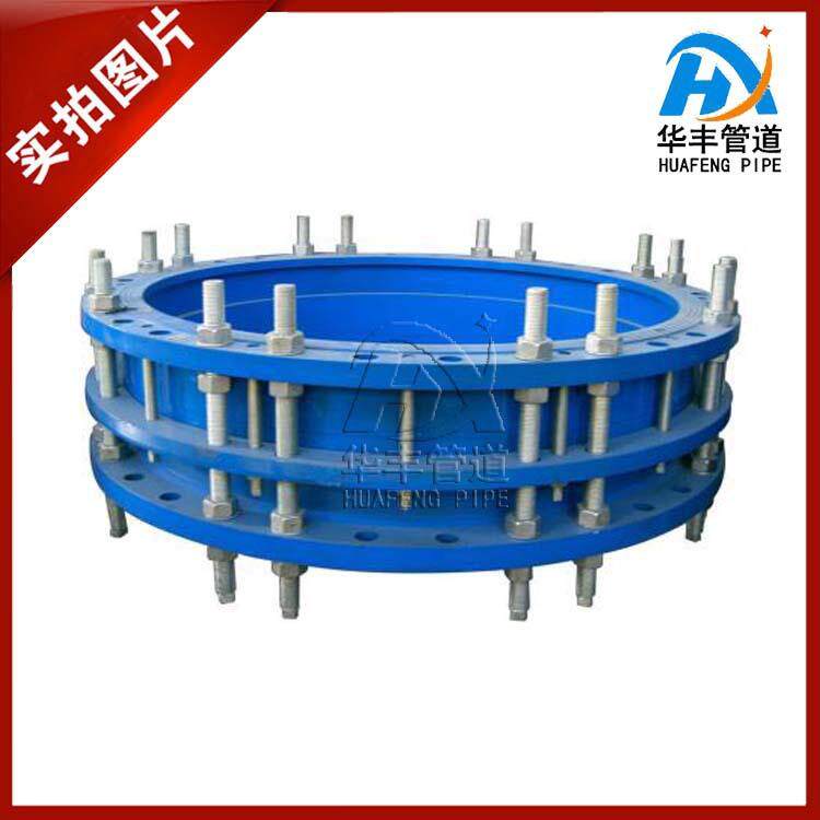 直发CC2F可拆式双法兰松套传力接头泵阀连接松套接头作用