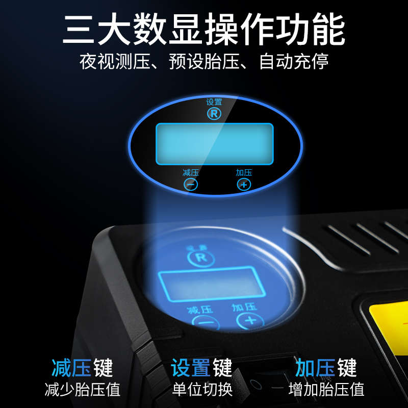 电动车充气泵便携式电瓶三轮车摩托车真空胎打气筒48v60v72v通用