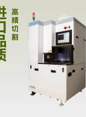 二手Optium ADS-800划片机 Veeco进口精度硅片切割机 成色新