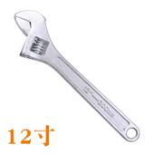 25. 1钢5寸活动扳手迷你开口扳手迷你工具活络 高档全