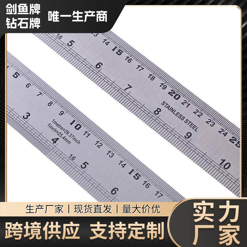 拐角不锈钢木工直角尺图纸设计绘图尺90度加厚刻度拐角测量尺子