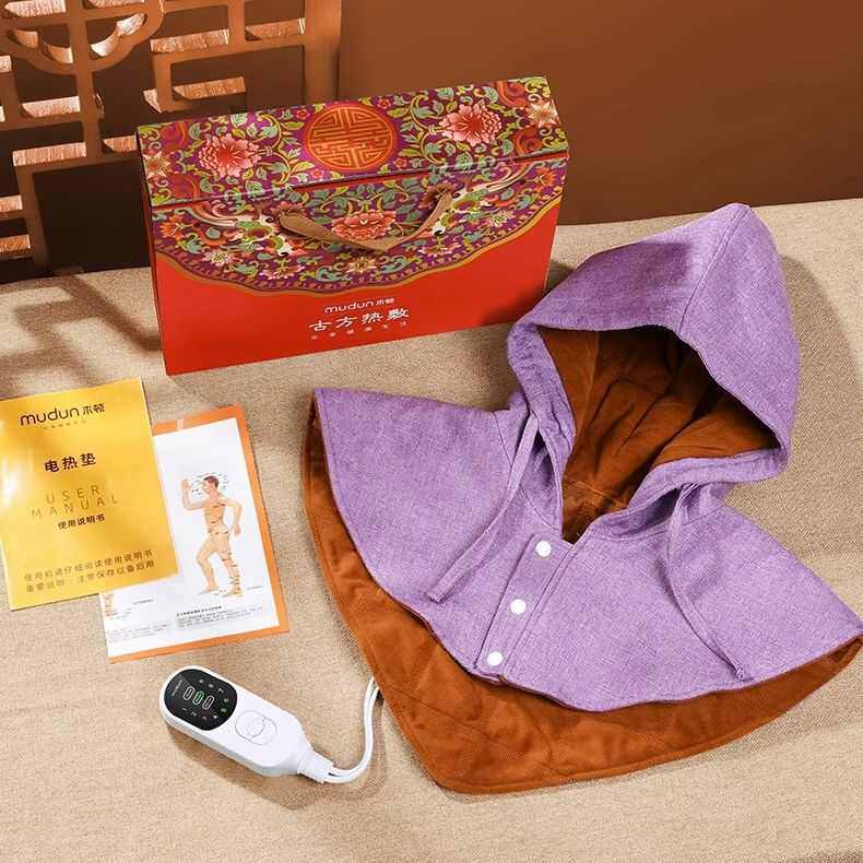 木顿电加热艾灸帽电热艾灸帽理疗家用头部热敷帽月子艾帽艾灸帽,个人护理/保健/按摩器材,保健护具(护腰/膝/腿/颈),淘宝优惠券,粉丝福利购,淘宝优惠卷