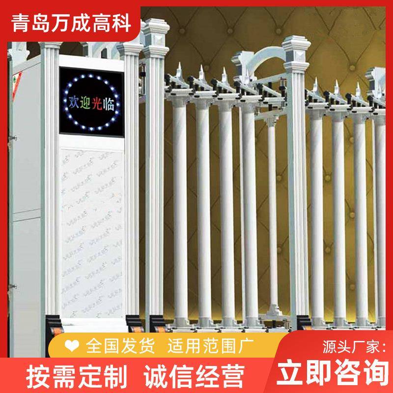 青岛不锈钢电动伸缩门学校工地铝合金伸缩门多款式电动伸缩门