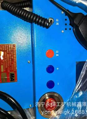 紫辰KTD12矿用本安型无线通信终端  煤矿隔爆移动终端