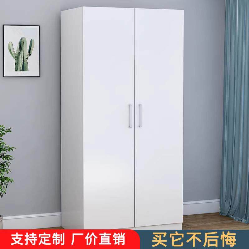 小衣柜家用实木板式卧室储物柜子出租房小型衣橱儿童简易组装衣柜
